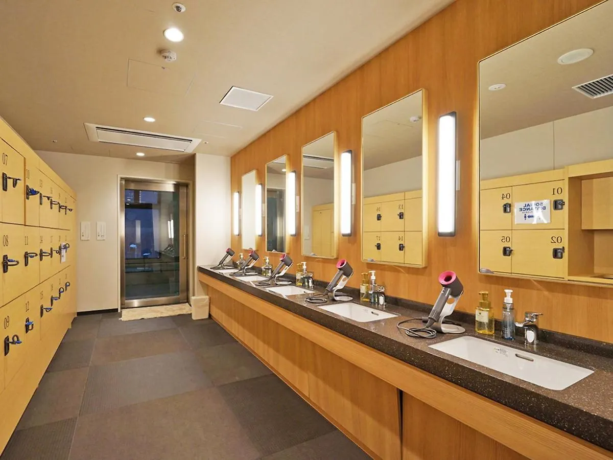 Hotel Chisun Premium Kyoto Kujo