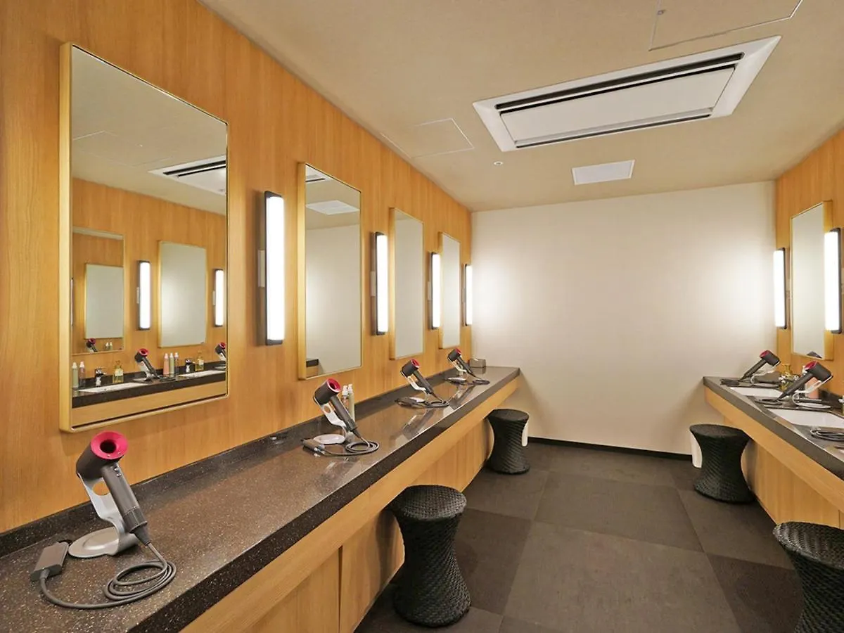 ***  Hotel Chisun Premium Kyoto Kujo Japonia