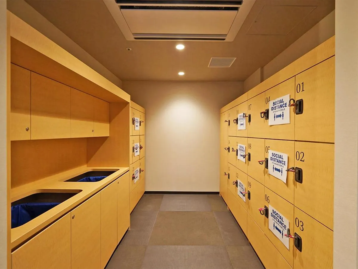 Chisun Premium Kyoto Kujo Hotel Japan