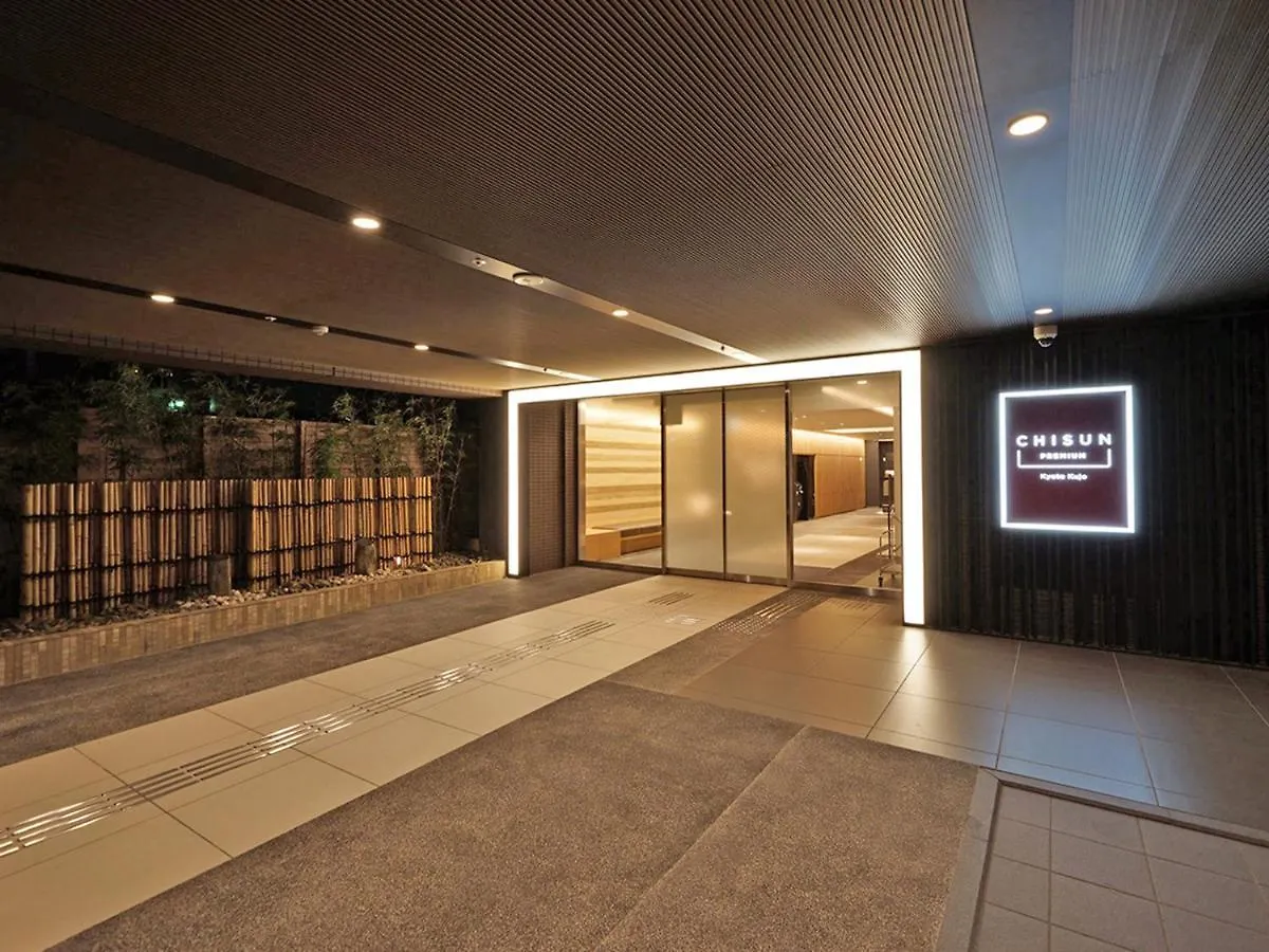 Hotel Chisun Premium Kyoto Kujo Japonia