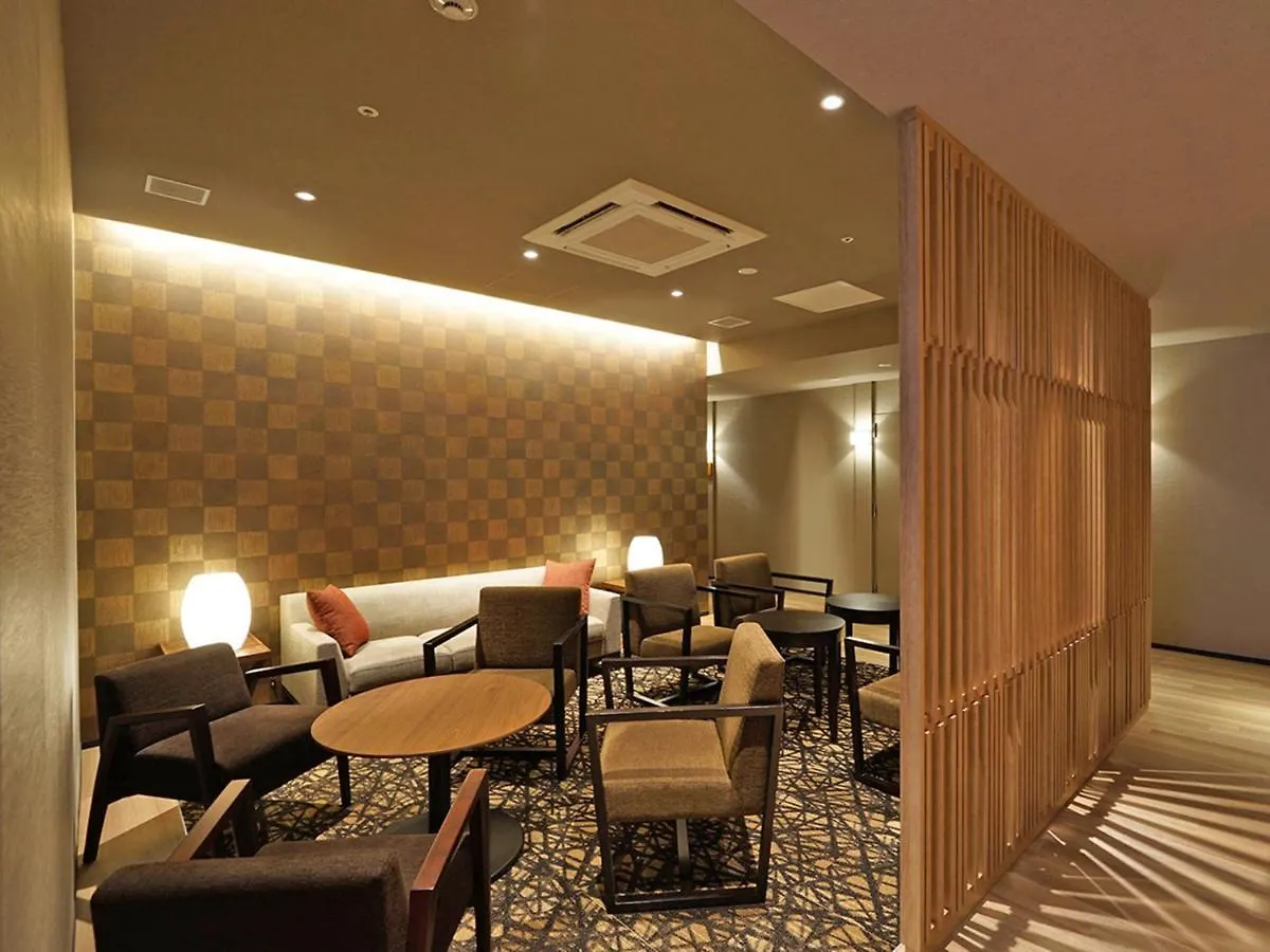 Hotel Chisun Premium Kyoto Kujo 3*,  Japonia