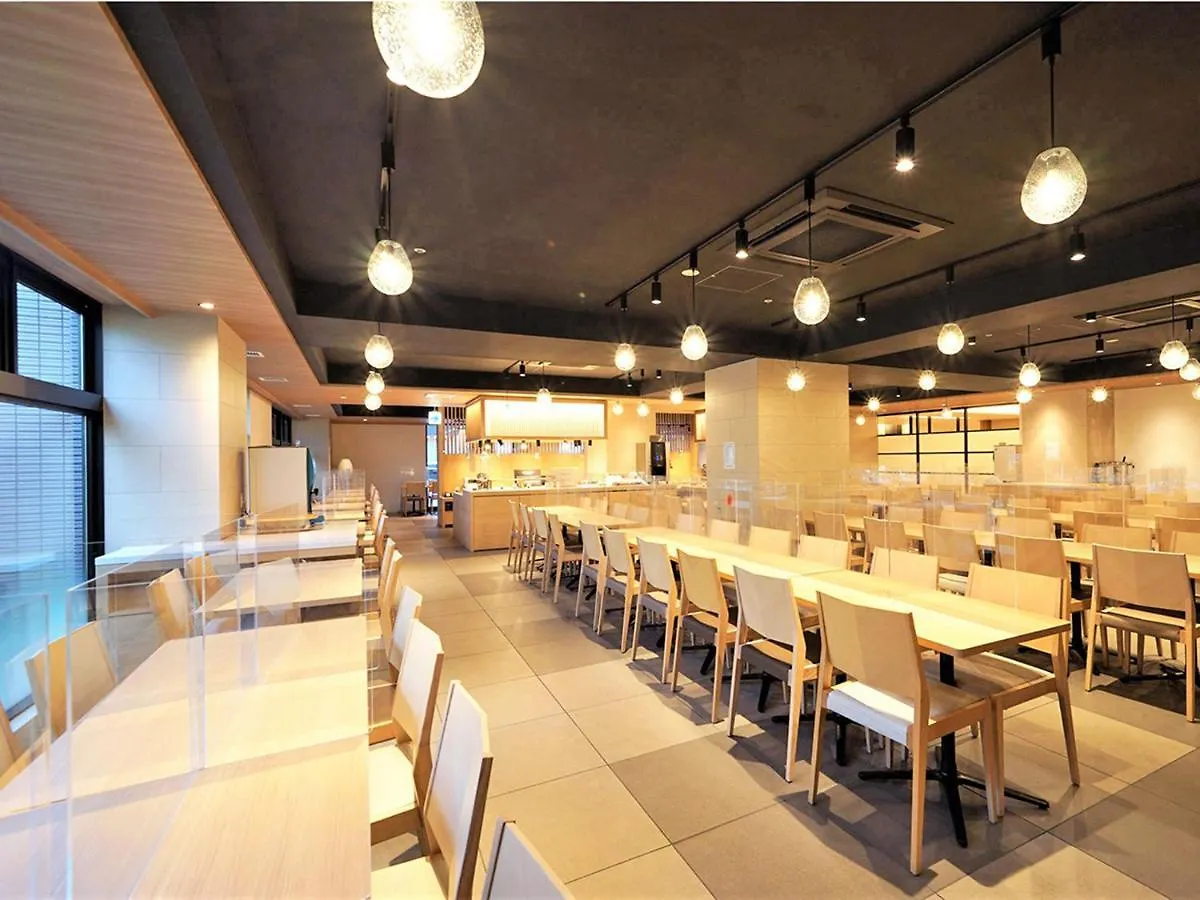 Chisun Premium Kyoto Kujo Hotel