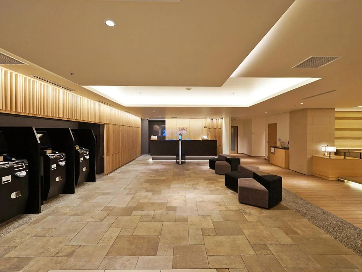 Hotel Chisun Premium Kyoto Kujo
