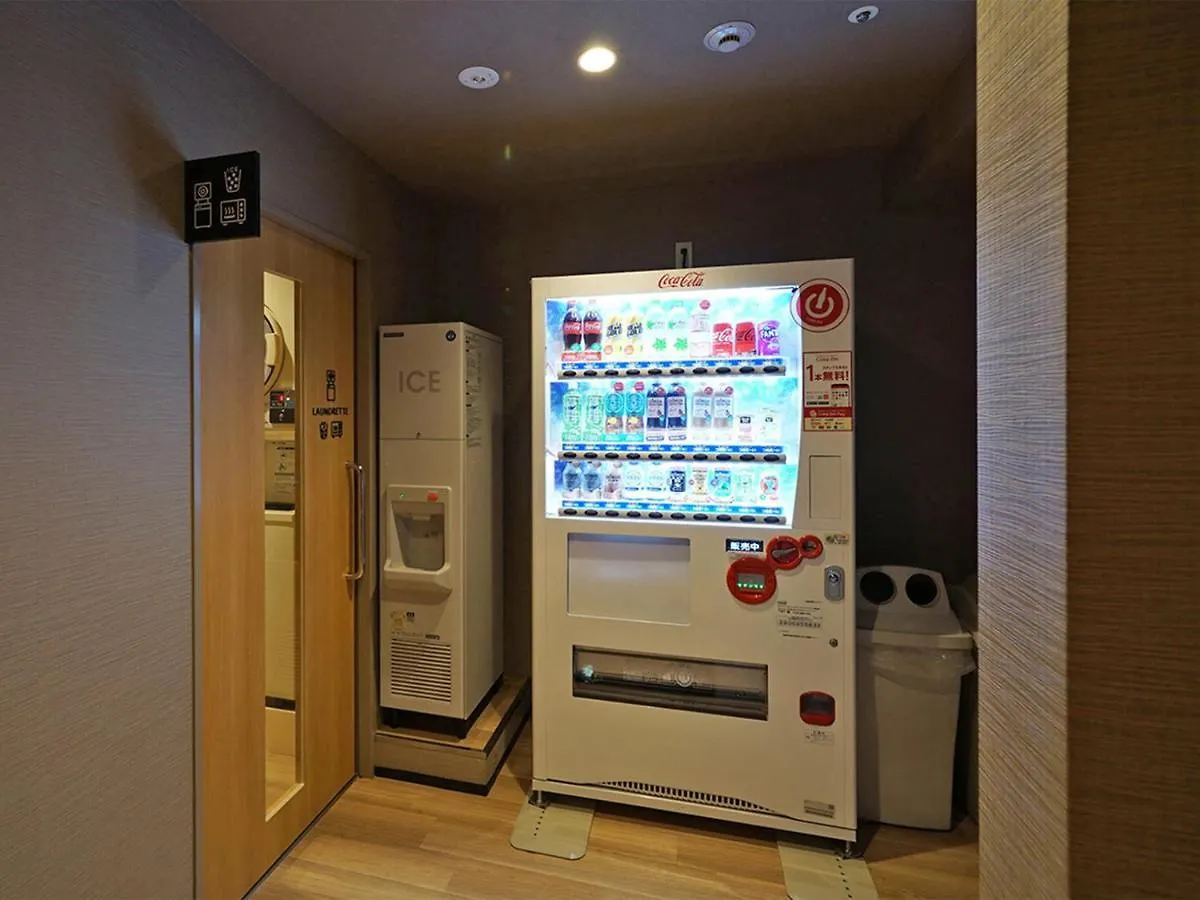 Hotel Chisun Premium Kyoto Kujo