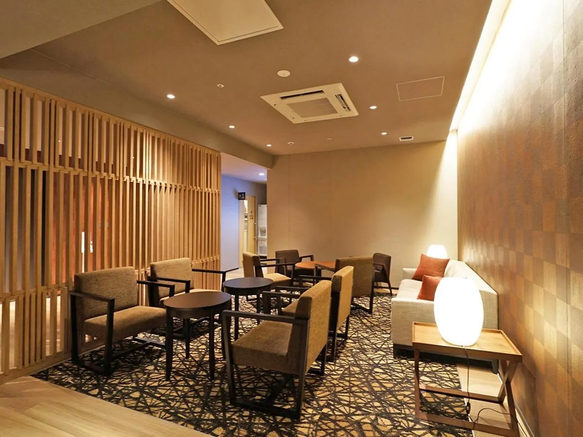 Chisun Premium Kyoto Kujo Hotel