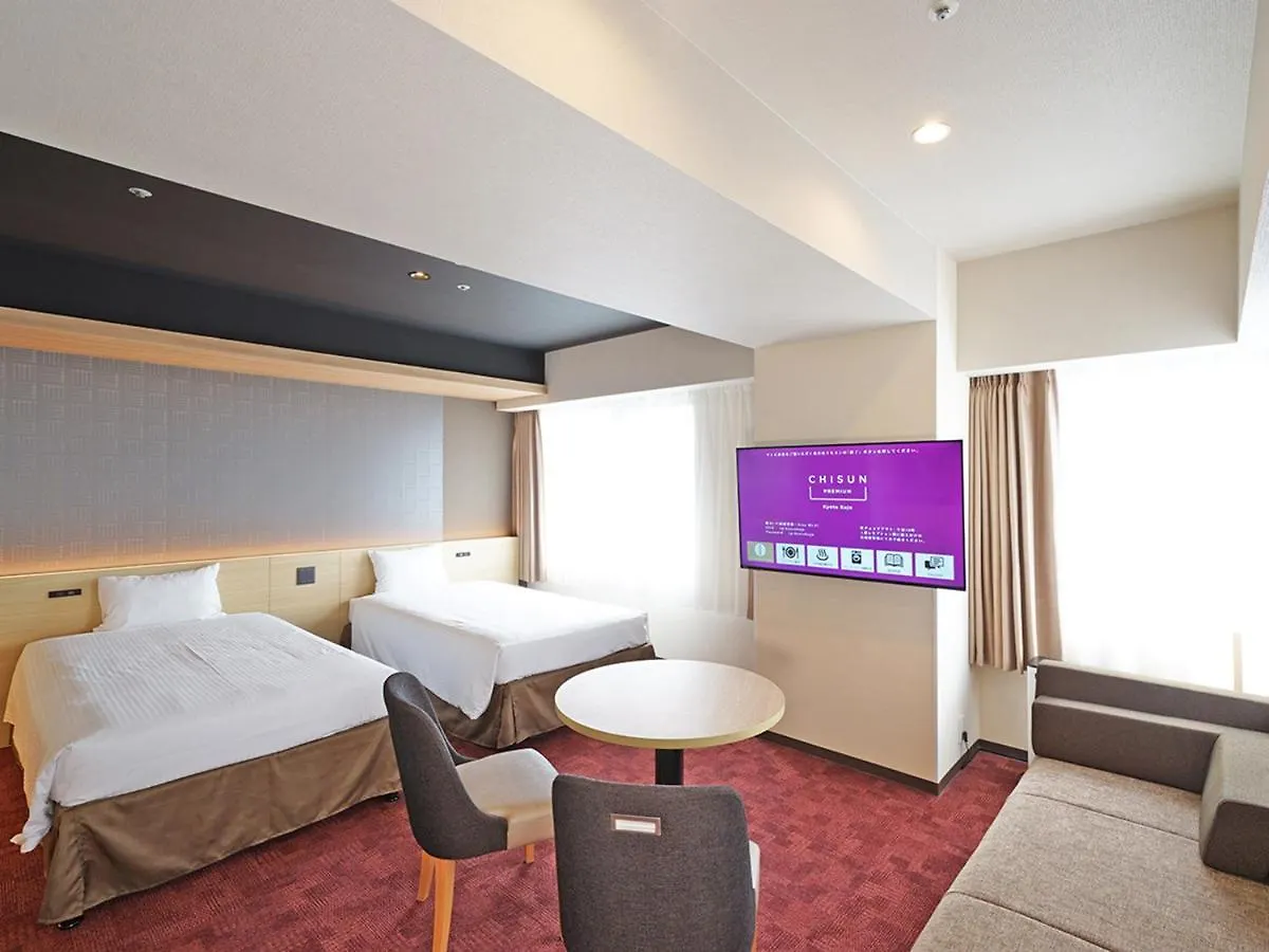 Hotel Chisun Premium Kyoto Kujo